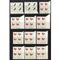 RSA - First Definitive 81 Control Blocks up to 50c  - MNH