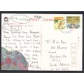 Japan - Modern Used Post Card