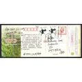 China - Modern Used Post Card