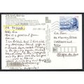 France - Modern Used Post Card