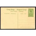 Belgium Congo - Postal Stationery - Post Card - Unused