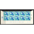 Rhodesia - 3 Double Bottom Rows 1B - 1970 - MNH