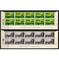 Rhodesia - Set of 4 Double Bottom Rows 1B - 1972 - MNH