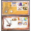 RSA - Set of 2 FDC`s 7.93 + 7.94 - 2005