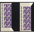 RSA - 4 Control Blocks of 10 - 1961 - MNH