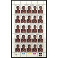 Bophuthatswana - Set of 4 Complete Sheets of 25 - 1981 - MNH - Some Toning