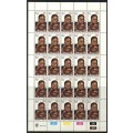 Bophuthatswana - Set of 4 Complete Sheets of 25 - 1981 - MNH - Some Toning