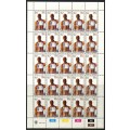 Bophuthatswana - Set of 4 Complete Sheets of 25 - 1981 - MNH - Some Toning