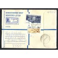 RSA - Cover Registered At Margate Post Office