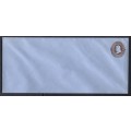 USA - Postal Stationery - Cover - Size 225 mm x 98 mm