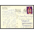 Portugal - Post Card