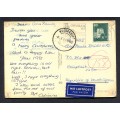 Germany - Post Card