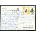 Gibraltar - Post Card