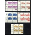 RSA - Set of 17 Control Blocks of 4 + coil Strips of 5 - 1982 - MNH