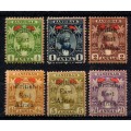 British East Africa - 1897 - MM