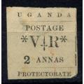 Uganda - 1896 - MM