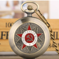 Vintage USSR Pocket Watch