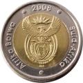 2008 - MANDELA'S 90th BIRTHDAY R5 COIN - CIRCULATED (BID PER COIN)