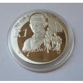 2008 Mahatma Gandhi R1 Silver Plated.