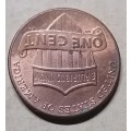 2012 USA 1 Cent