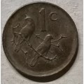 1984 ONE CENT