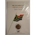 2014 20 Yr of Democracy R5 and R2 100 Yr Anniversary the Union Buildings coin set -sealed