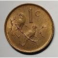 GREAT 1986 ONE CENT- BU