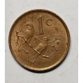 GREAT 1984 ONE CENT-AU