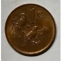 GREAT 1988 ONE CENT-AU