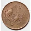 GREAT 1982 ONE CENT