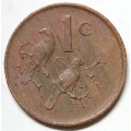 1983 ONE CENT