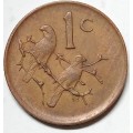 1983 ONE CENT