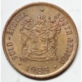 GREAT 1985 ONE CENT