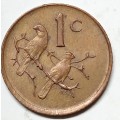 GREAT 1985 ONE CENT