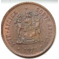 GREAT 1970 ONE CENT