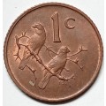 GREAT 1971 ONE CENT-BU