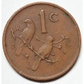 1971 ONE CENT