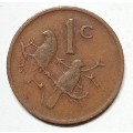 1971 ONE CENT-CIRCULATED