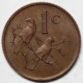 GREAT 1972 ONE CENT