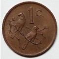 1972 ONE CENT