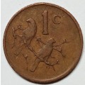 1972 ONE CENT
