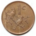 GREAT 1973 ONE CENT