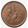 GREAT 1975 ONE CENT-AU