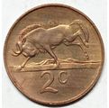 BRILLIANT 1988 TWO CENT - AU