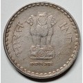 COLLECTABLE 2004C India 5 rupees