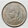 Brilliant 1938 10 Milliemes  EGYPT King Farouk -BU
