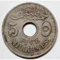 1917 5  Milliemes  EGYPT - great details