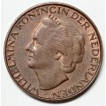 1948 Netherlands 1 cent - Brilliant uncirculated