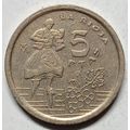 BRILLIANT 1996 5 PESETAS SPAIN - AU