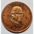 PROOF 1982 2 CENT - TONED WITH PLANCET ERROR